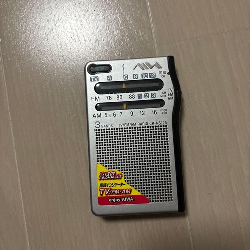 Radio aiwa ns125 - radio,