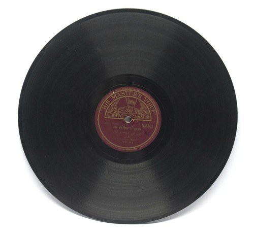 His master voice - master’s,