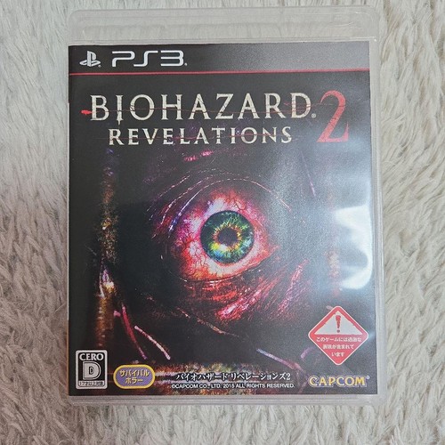 Resident evil revelations - resident, 2