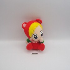 UFO Baby Daa! Daa! Daa! D2103B