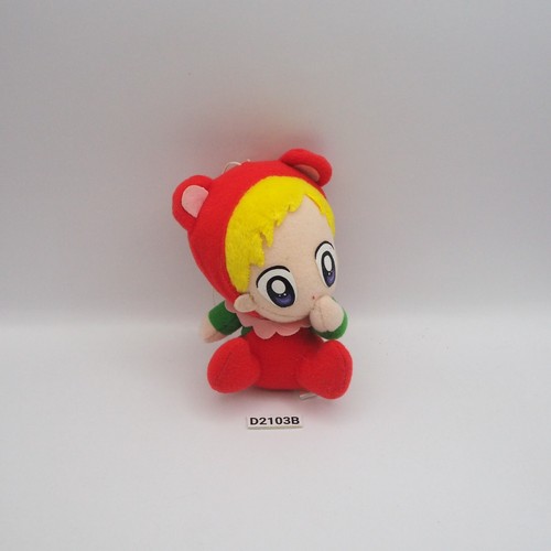 Ufo baby daa - ufo, daa!