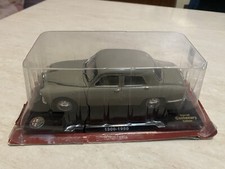 ALFA ROMEO 1900-1950 SCALA