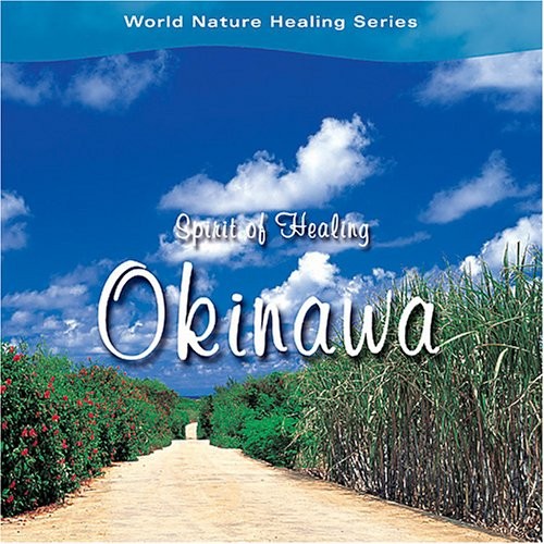 Spirit healing okinawa - spirit, of