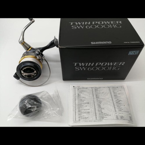 Mulinello spinning shimano - da,