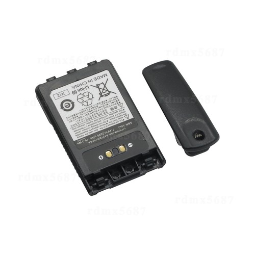 2200mah new battery - battery, yaesu