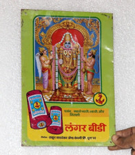 Cartello In Latta Vintage