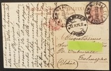 Cartolina postale italiana