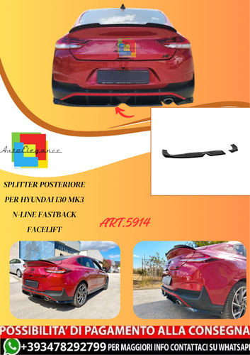 Art 5914 splitter - 💫art.5914,
