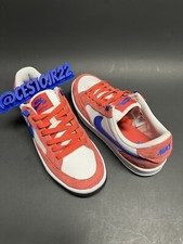 NIKE SB ADVERSARY PRM LOBSTER