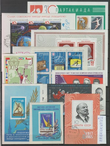Russia 1959 10 ss - 1959-65,,