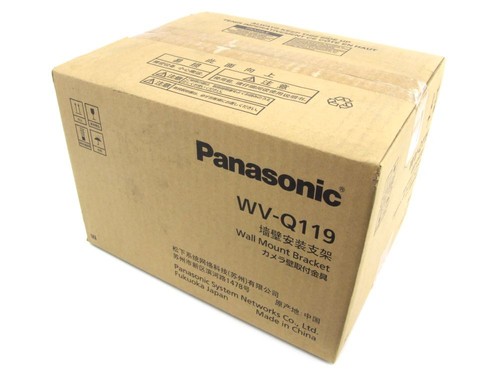 Panasonic q119 wall mount - wv-q119,