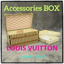 Louis Vuitton Novità
