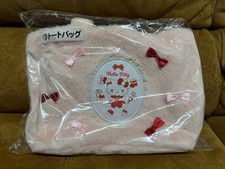 Borsa Hello Kitty Ichiban Kuji