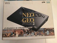 Neo Geo Stick 2 Advanced