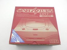 Console SEGA Saturn edizione