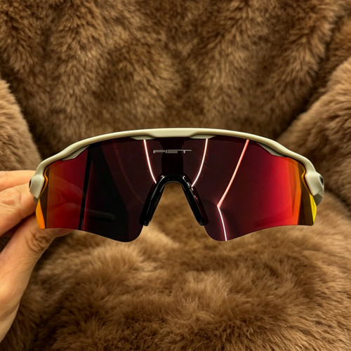 Occhiali sole oakley radar - da,