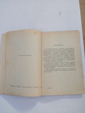 Manuale scuola guida del 1952 per ottenere la patente di guida dell' automobile