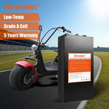 Batteria agli ioni di litio