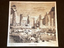 I Propilei d'Atene nel 1869