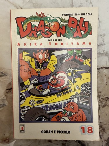 Dragon ball deluxe - dragon, akira