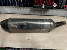 SCARICO TERMINALE AKRAPOVIC TITANIO