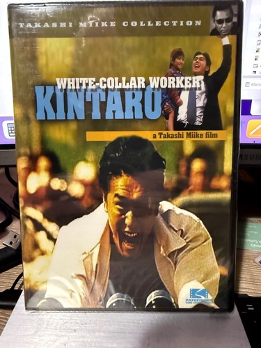White collar worker kintaro - worker,