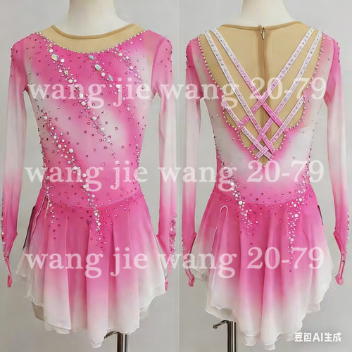 Vestito pattinaggio figura