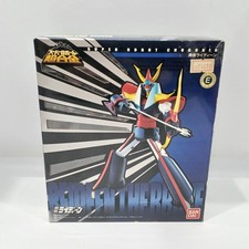 Bandai Super Robot Chogokin