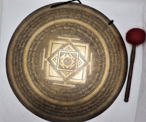 Gong tibetano intagliato - 🌟,