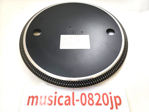Piatto giradischi technics - piatto,