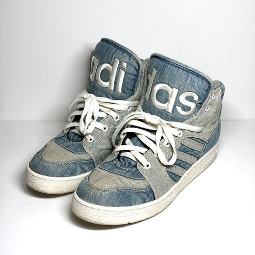 Adidas originals jeremy - jeremy, scott