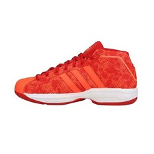 [FV8381] Adidas Pro Modello 2G