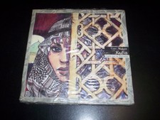 Coro Al Aqsa ‎– Kufia - Canto Per La Palestina 7" Il Manifesto ‎L.I. 1/89 Manara