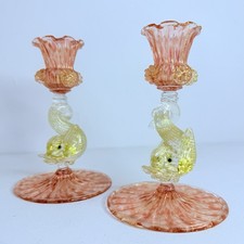 US Friendly -Archimede Seguso , Murano