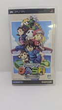 Rockman DASH (Mega Man