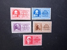 1933 Regno d'Italia Effigie di Dante Alighieri e Galileo Galilei  POSTA PNEUMATI