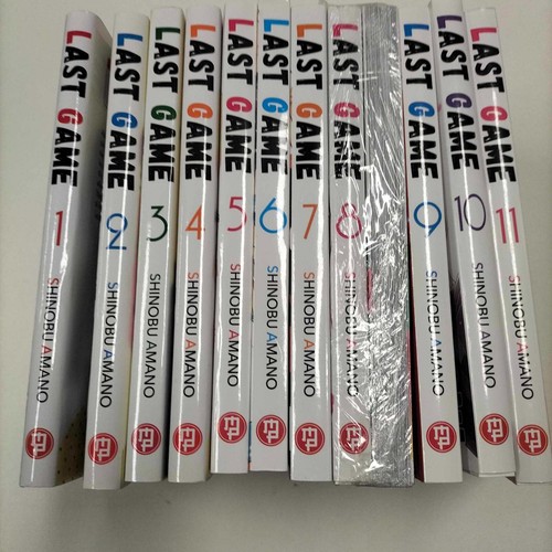 Manga last game serie - last,
