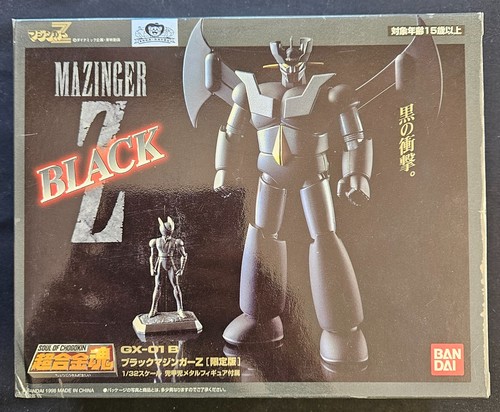 Soul chogokin 01b - of, gx-01b