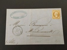 #019 FRANCE NAPOLEON N 21 SUR
