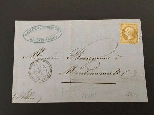 019 france napoleon 21 sur - #019,