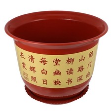  Vasi Per Fiori Da Interno