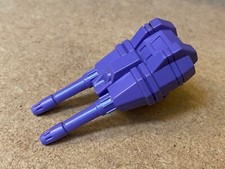 Transformers G1 1988 OVERLORD