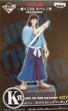 Ishikawa Goemon Ichiban Kuji