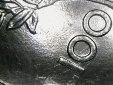 100 LIRE 1979 ERRORE - LINEE IN RILIEVO SUL VALORE AL ROVESCIO [Y127]