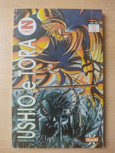 Ushio tora z - tora, compact