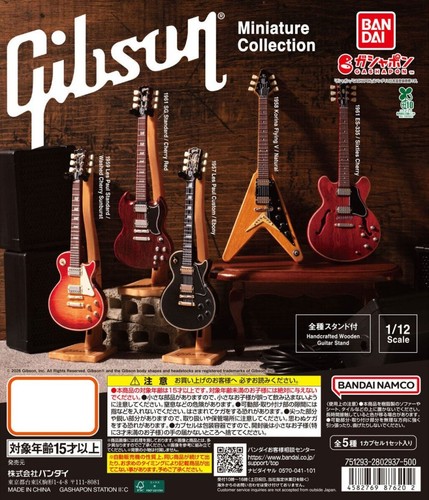 Bandai gibson chitarra - bandai,