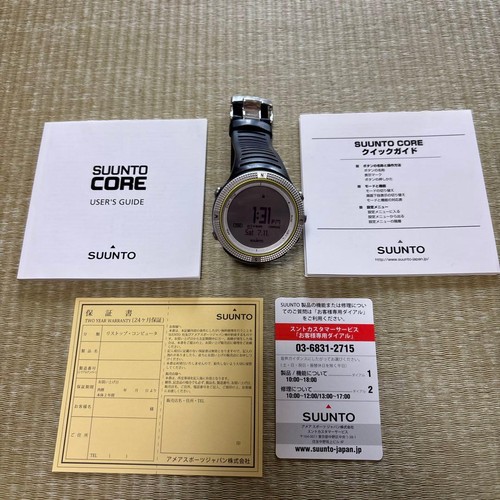 Orologio polso suunto core - orologio,