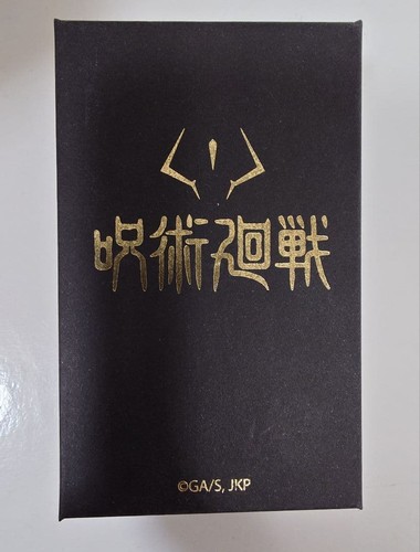 Anello jujutsu kaisen - kaisen, gojo