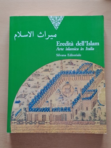 Eredità dell islam arte - dell'islam:,