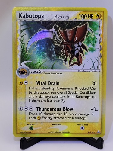 Kabutops 110 - kabutops, species)